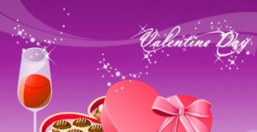 Прикольные статусы на день святого валентина Статусы про валентинов день прикольные