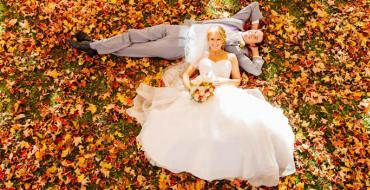 Осенняя свадьба плюсы и минусы